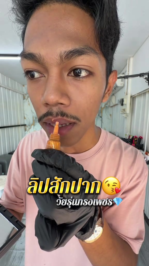 分镜拆解 2