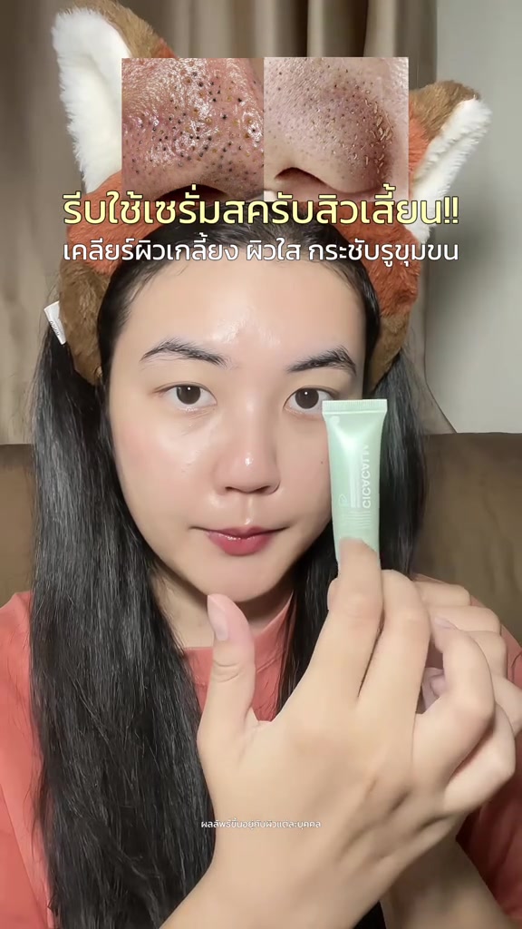 스토리보드 분석 2