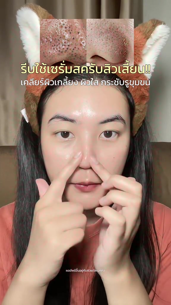 스토리보드 분석 3