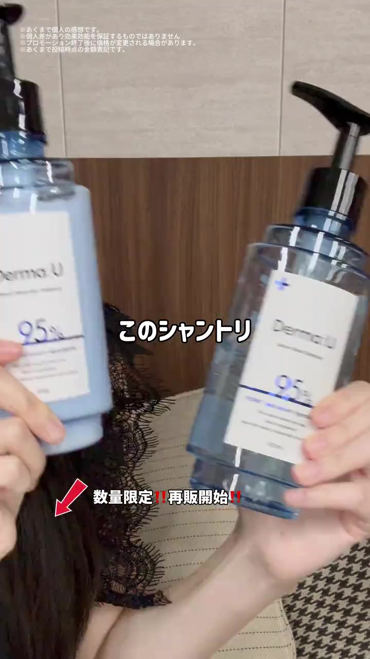 分镜拆解 2