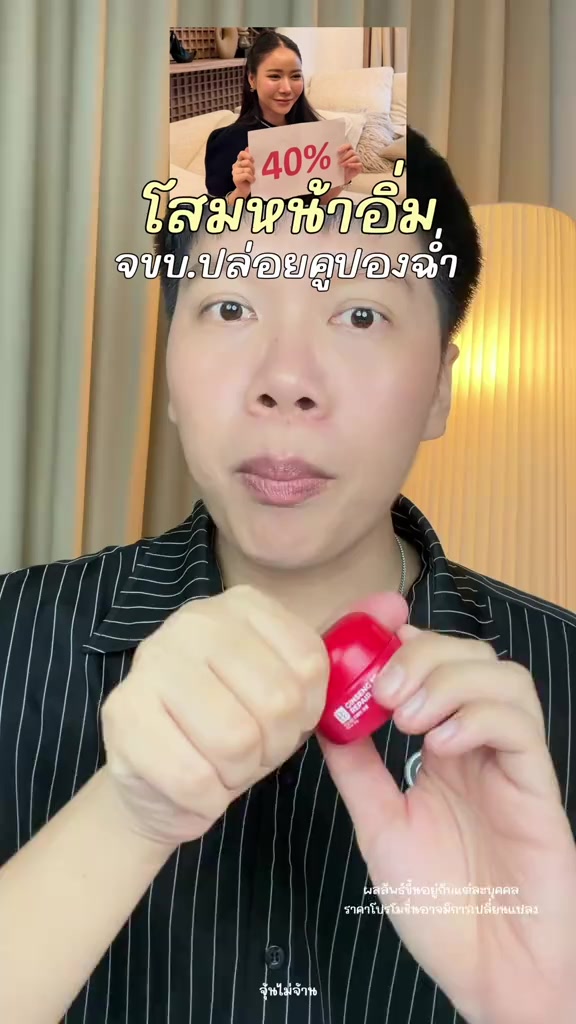 分镜拆解 1
