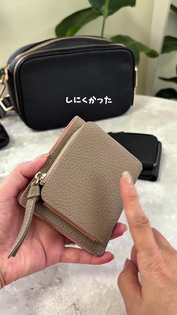 分镜拆解 2