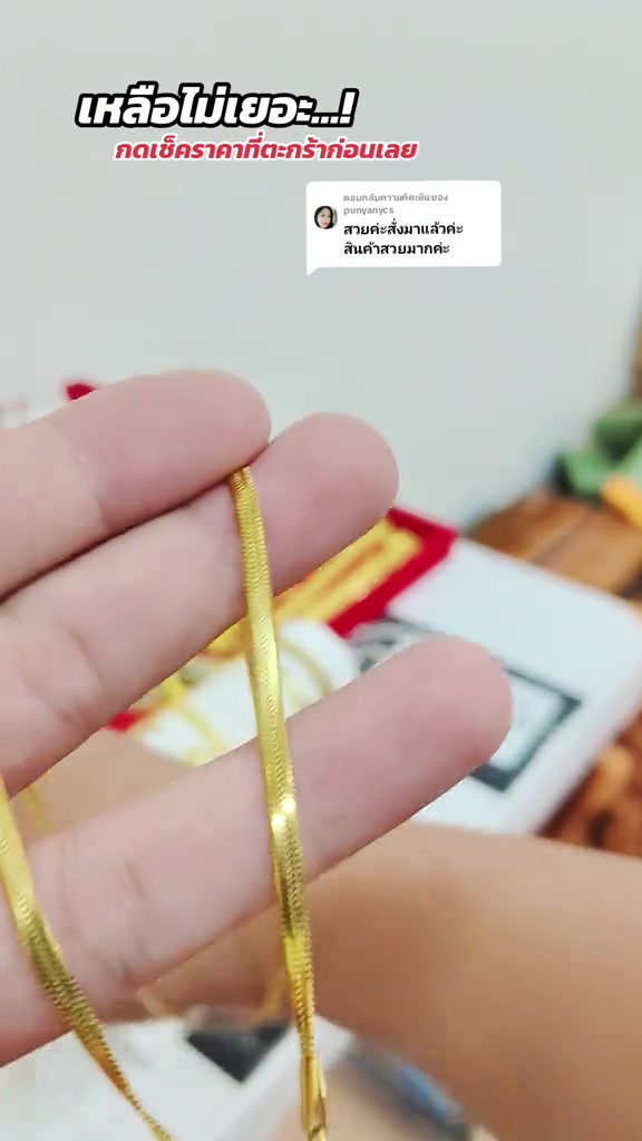 스토리보드 분석 3