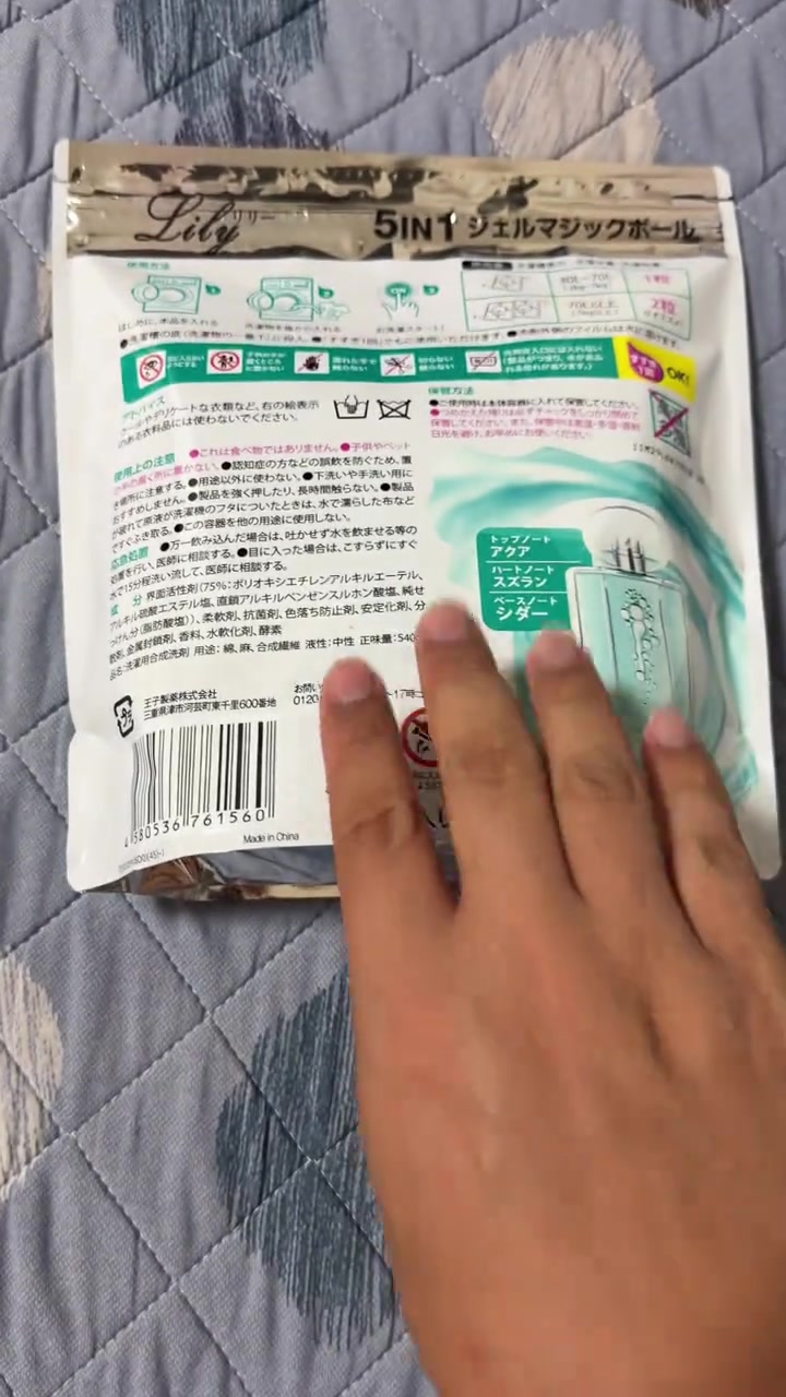 스토리보드 분석 3