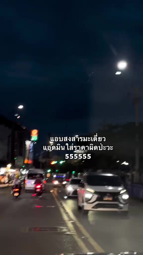 스토리보드 분석 1