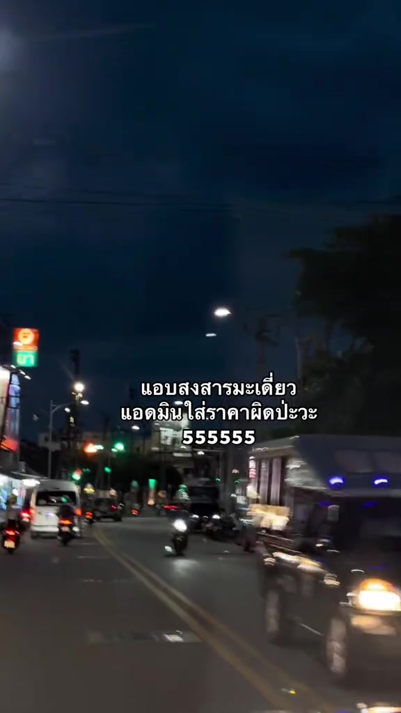 스토리보드 분석 2