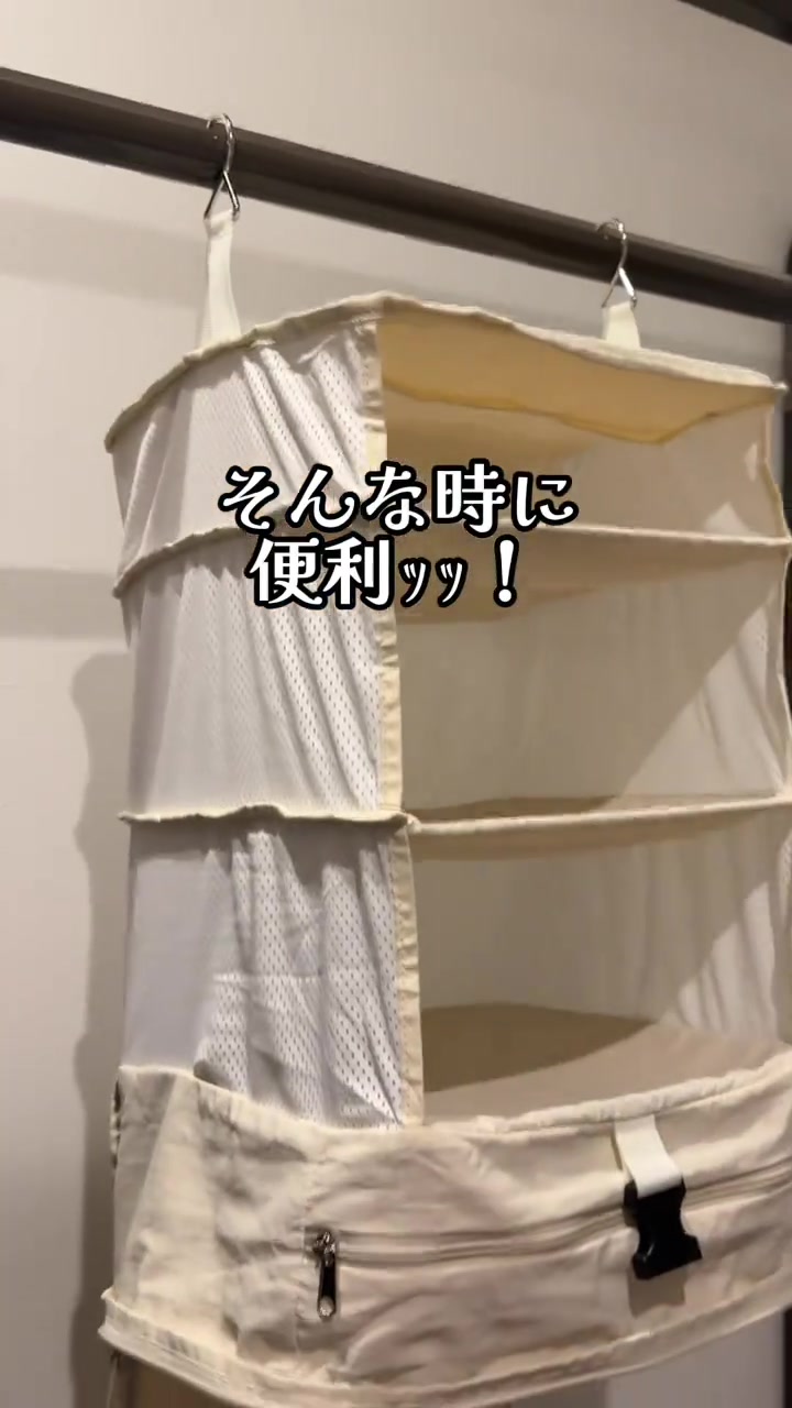 絵コンテ分析 2