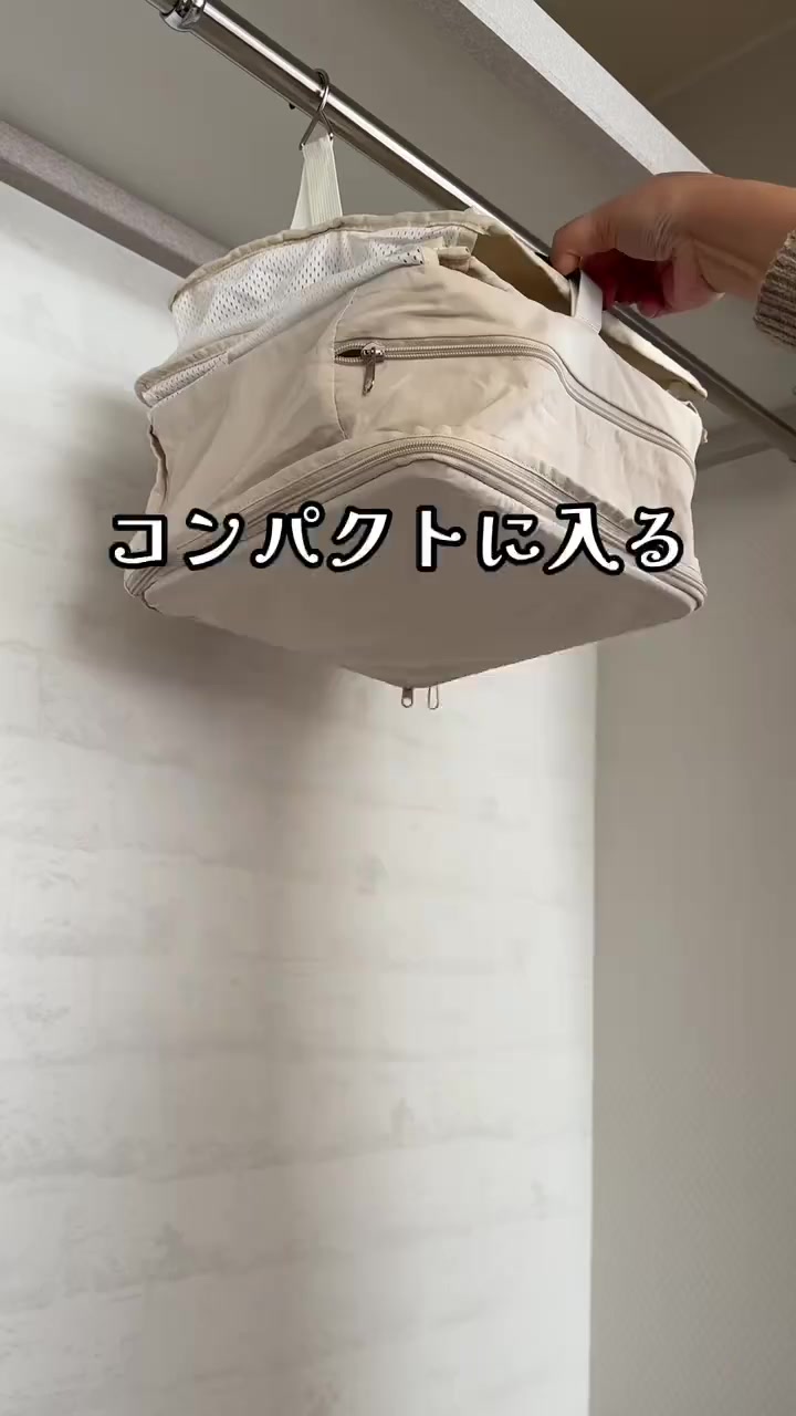 絵コンテ分析 4