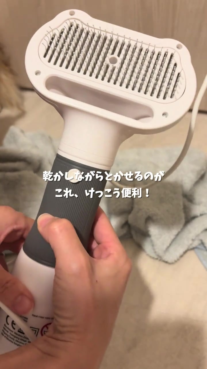 分镜拆解 3