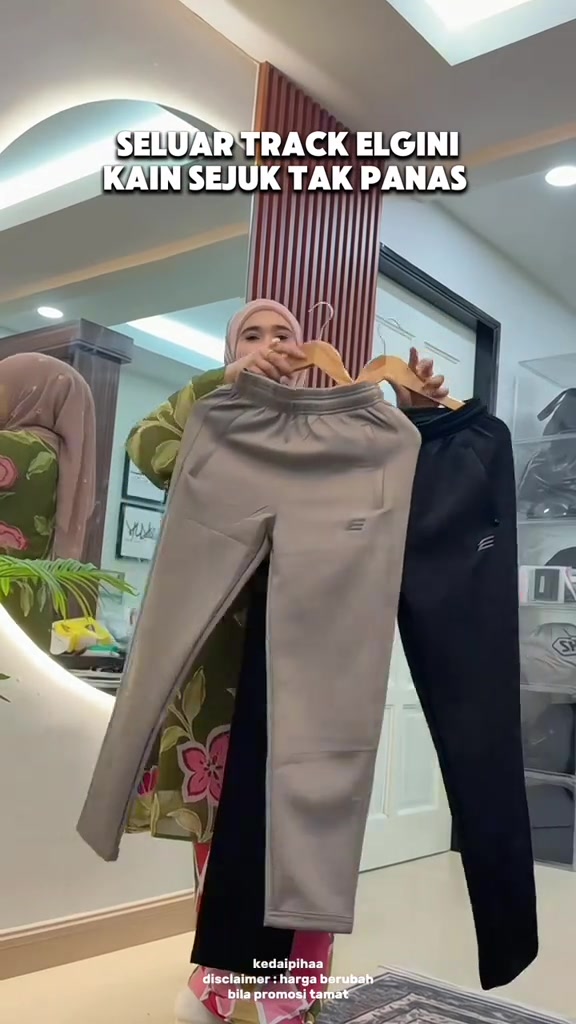 스토리보드 분석 2