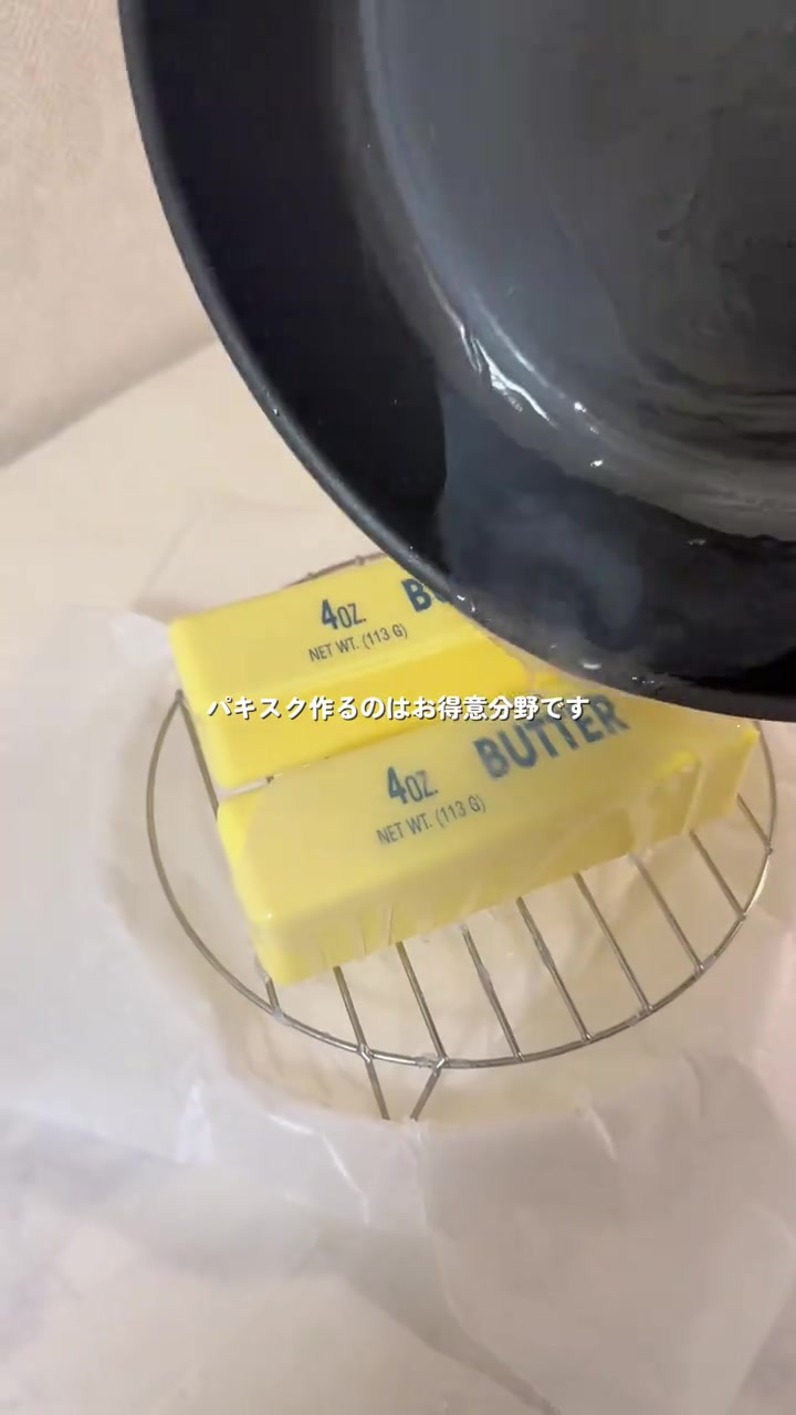 絵コンテ分析 2