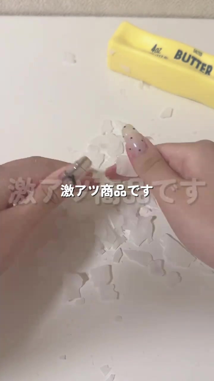 絵コンテ分析 3