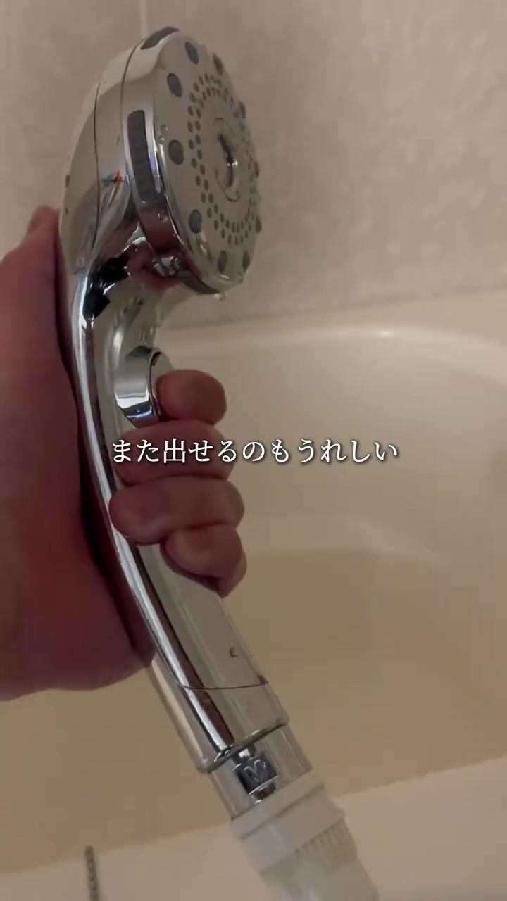 絵コンテ分析 3