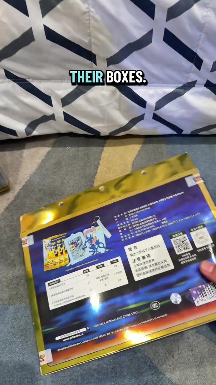 스토리보드 분석 2
