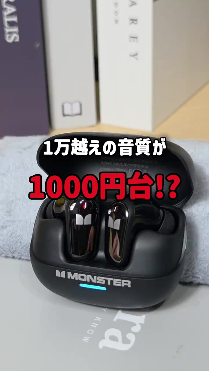 分镜拆解 1