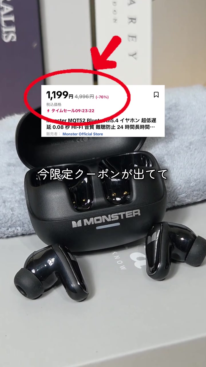 分镜拆解 2