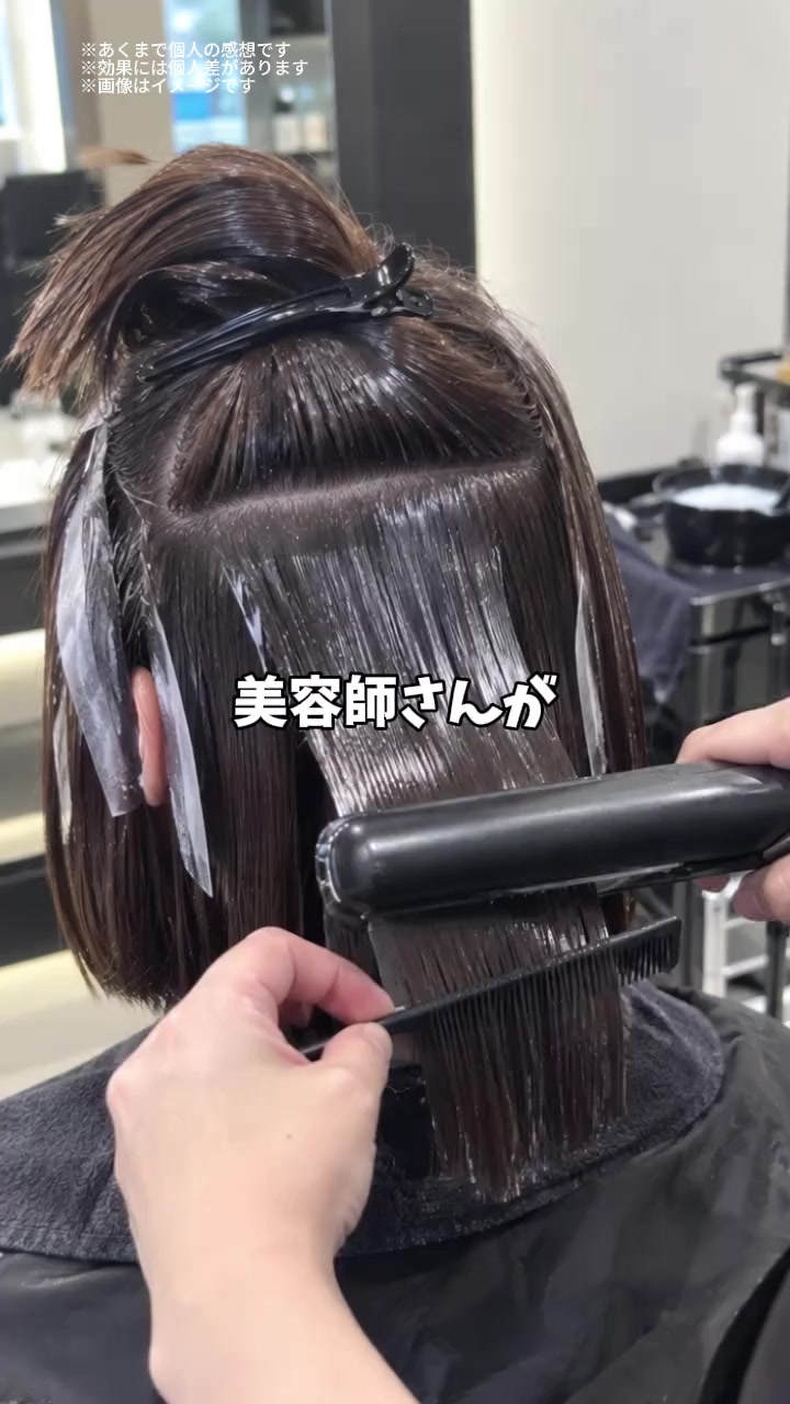 絵コンテ分析 1