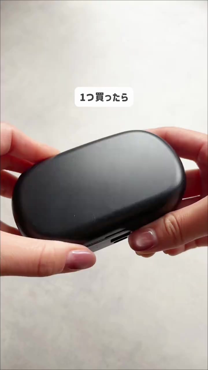 스토리보드 분석 1