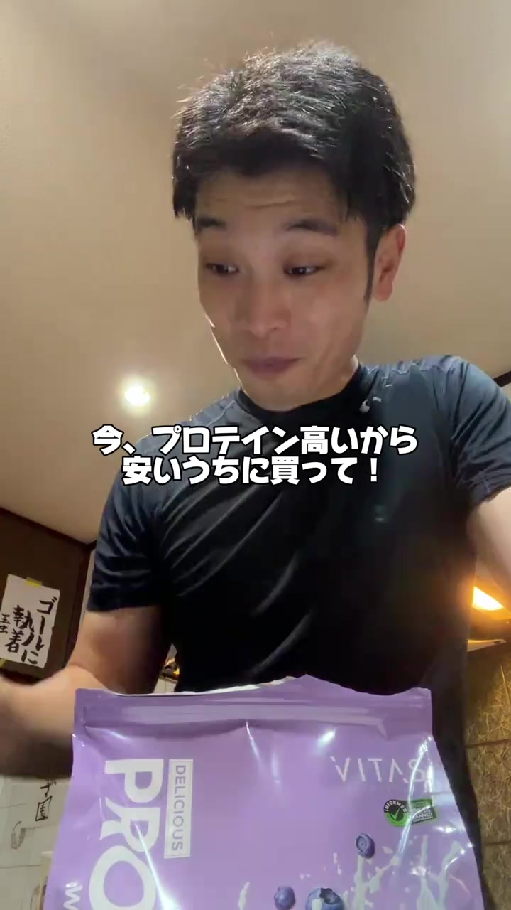 分镜拆解 2