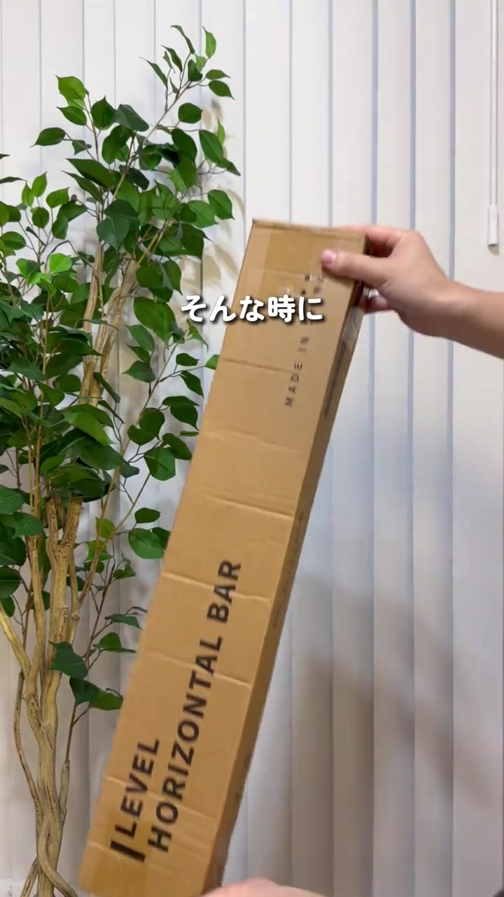 스토리보드 분석 2