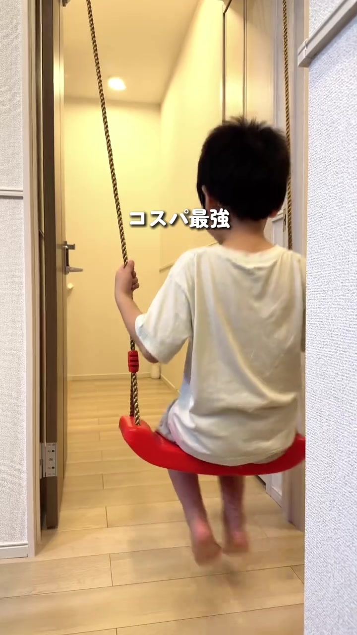 스토리보드 분석 4