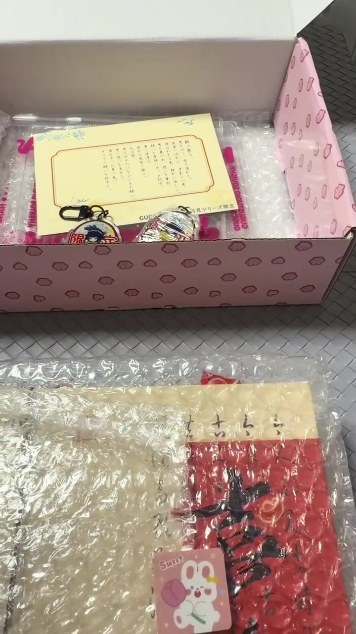 스토리보드 분석 3