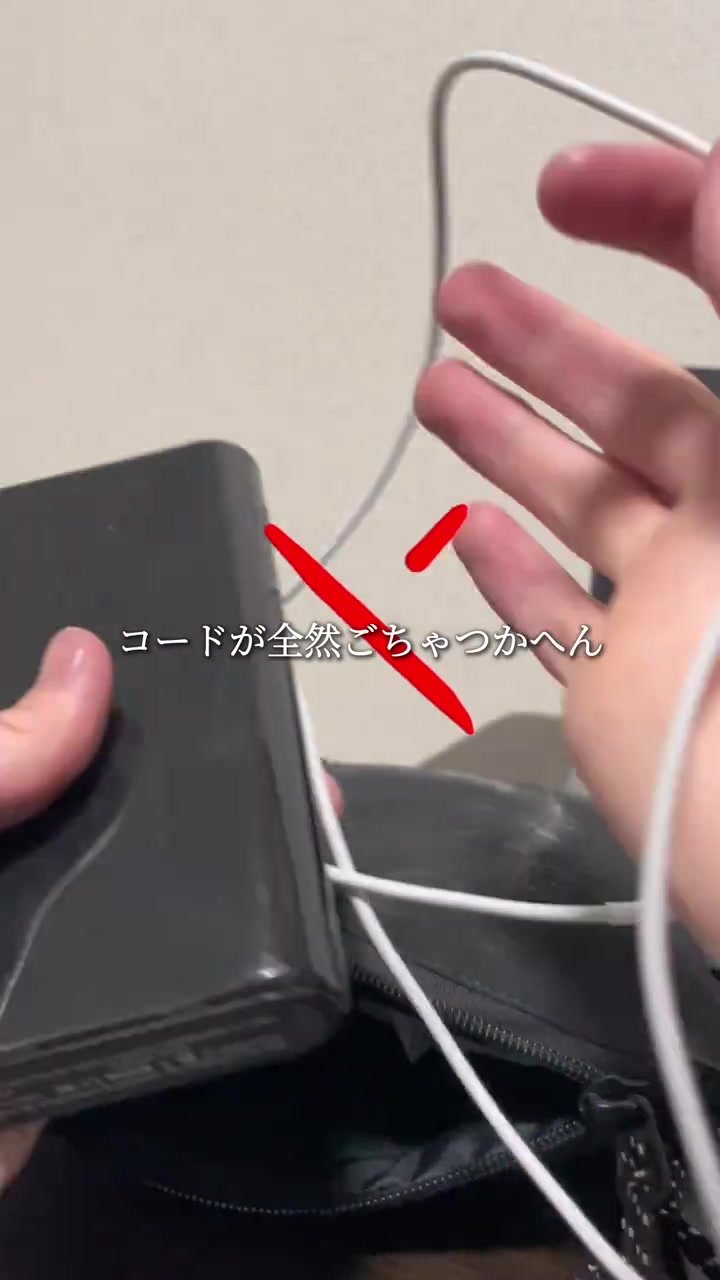 絵コンテ分析 3