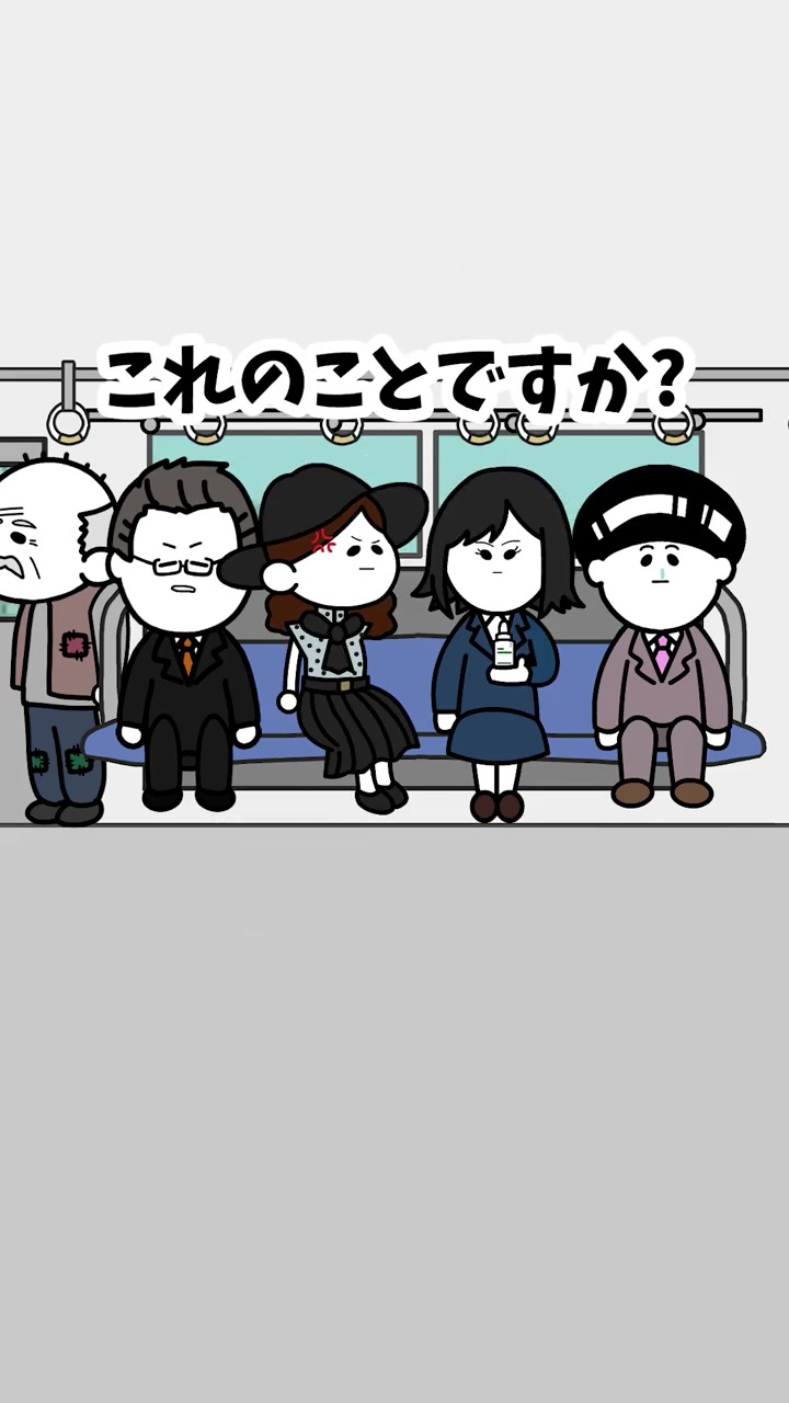 Storyboard breakdown 2