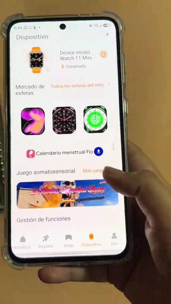 스토리보드 분석 4