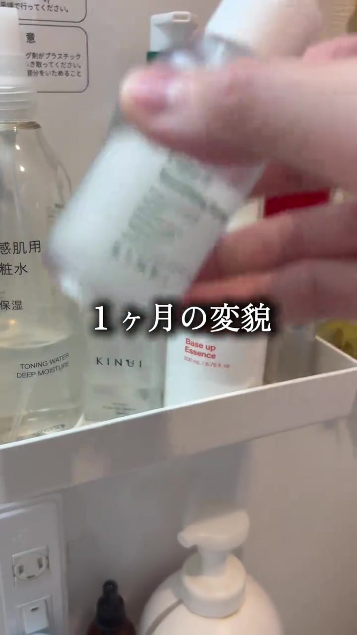 絵コンテ分析 2
