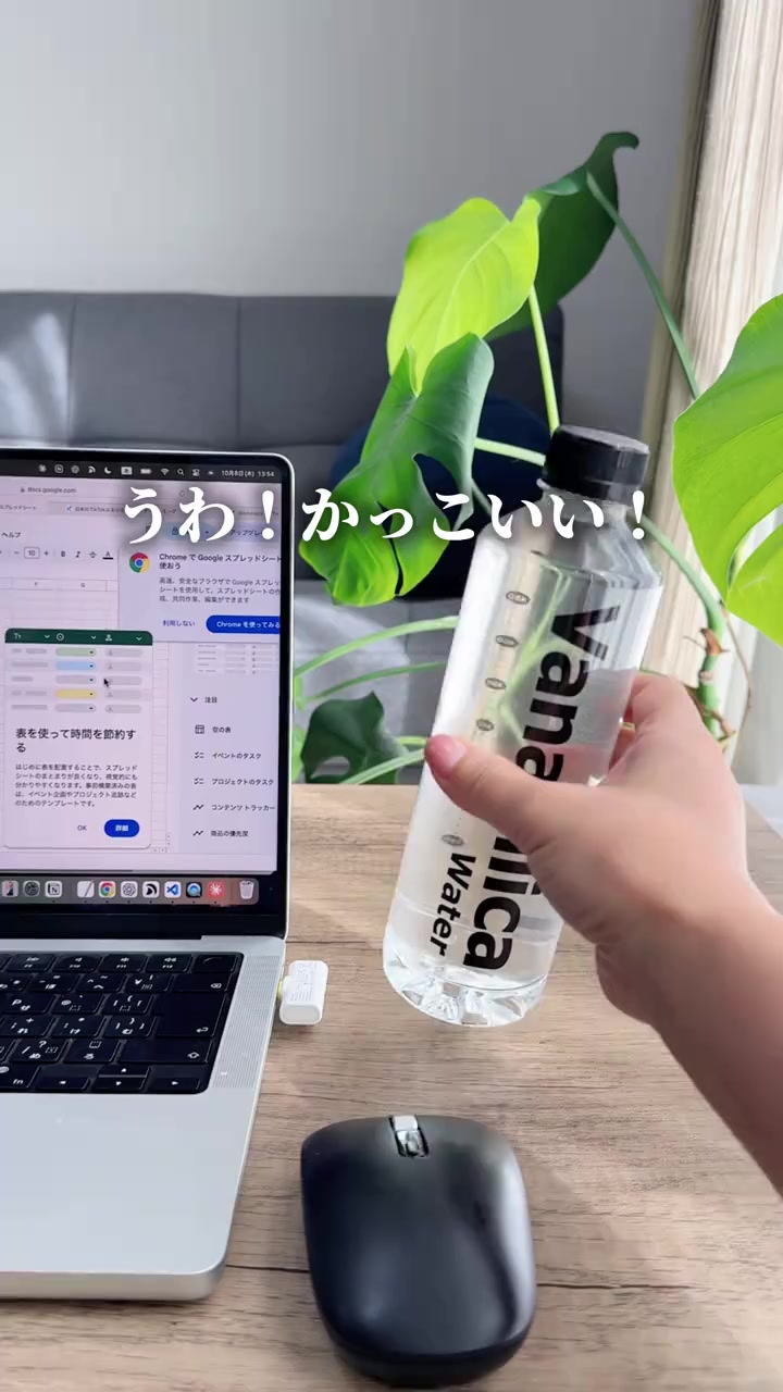 스토리보드 분석 1