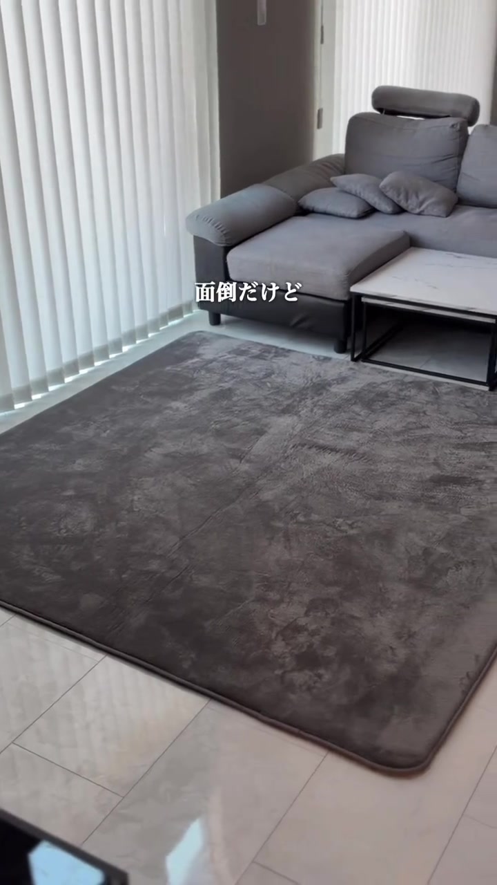 絵コンテ分析 2