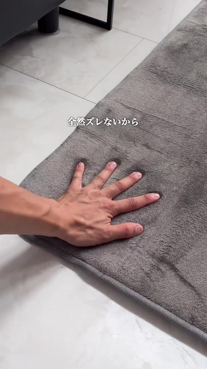 絵コンテ分析 3