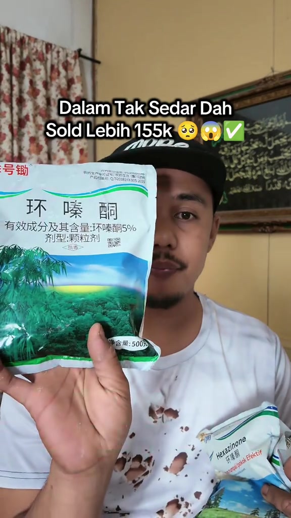 分镜拆解 4