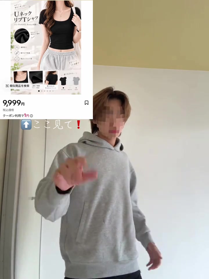 스토리보드 분석 2
