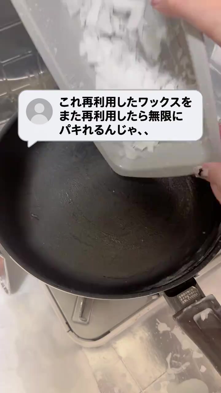 分镜拆解 1