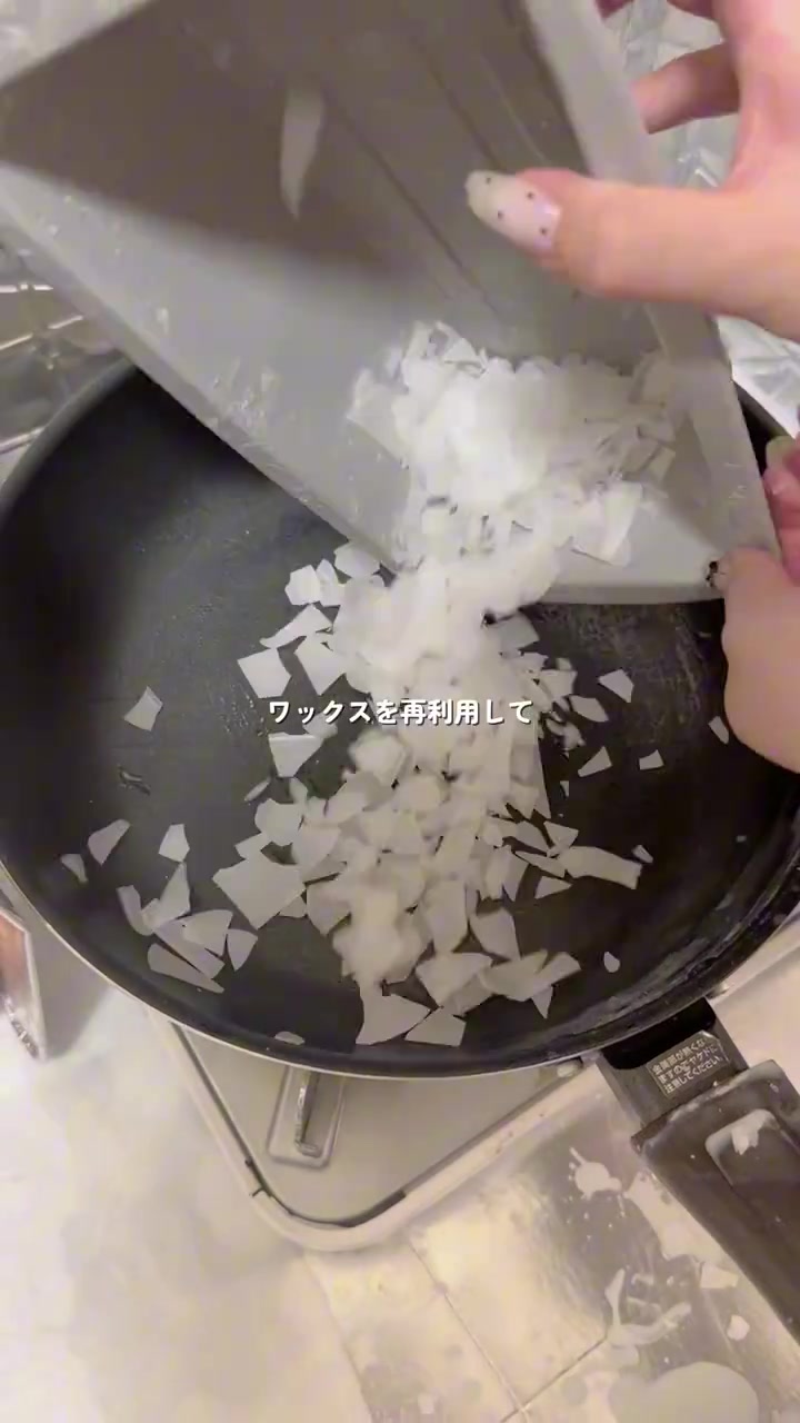分镜拆解 2
