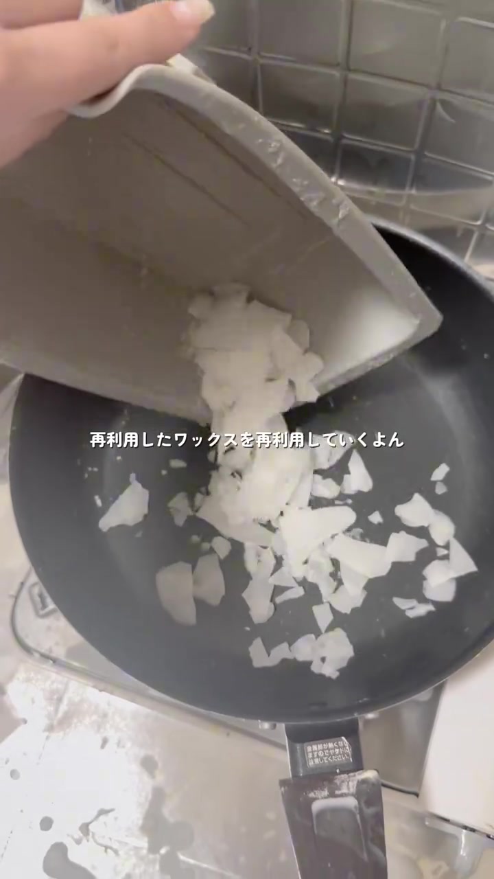 分镜拆解 3