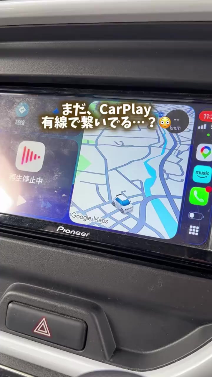 絵コンテ分析 1