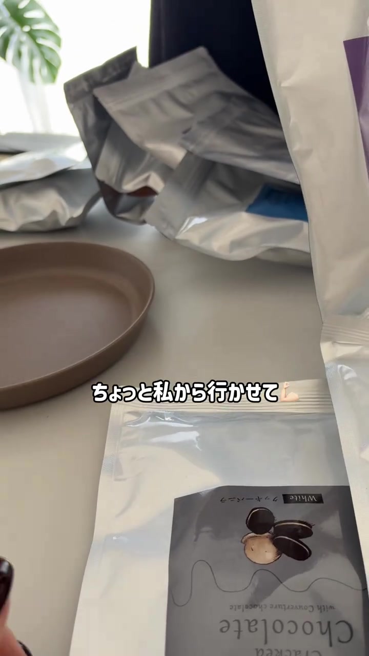 스토리보드 분석 2