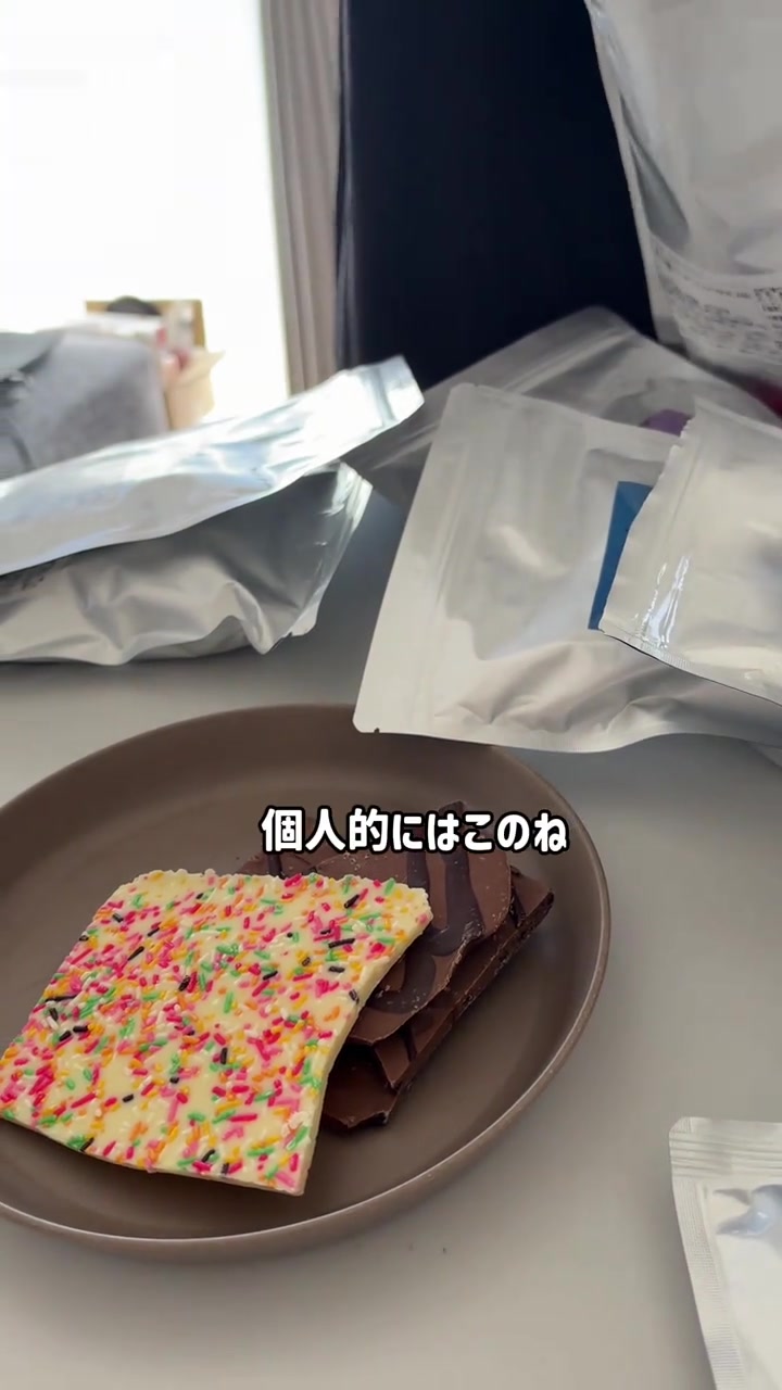 스토리보드 분석 4