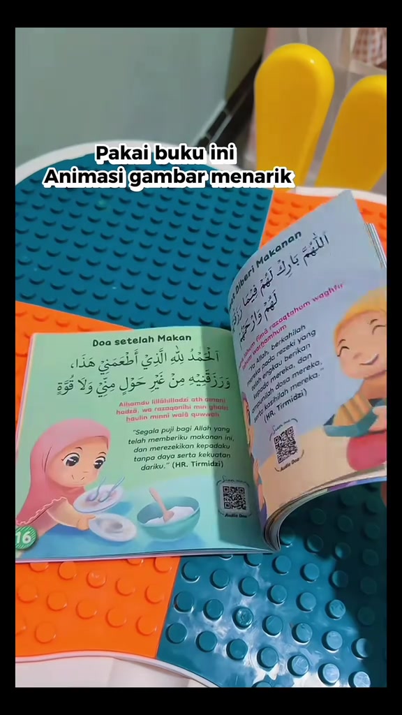 스토리보드 분석 2