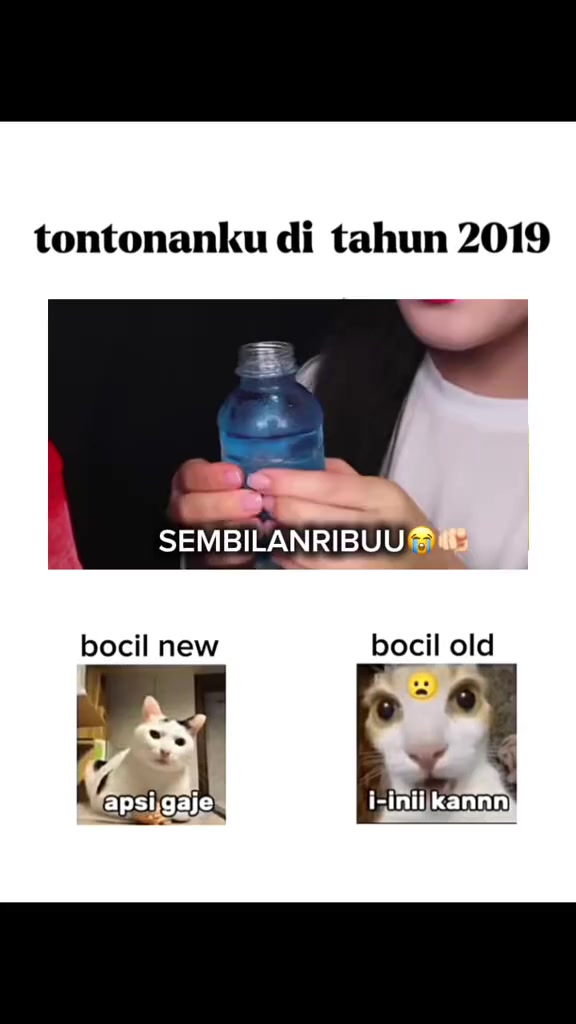 스토리보드 분석 1