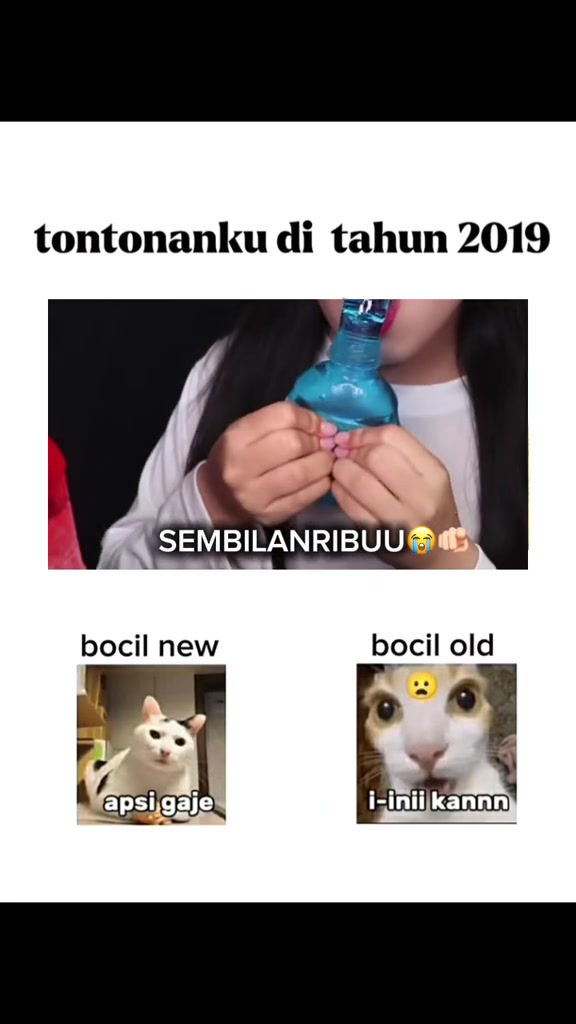 스토리보드 분석 2