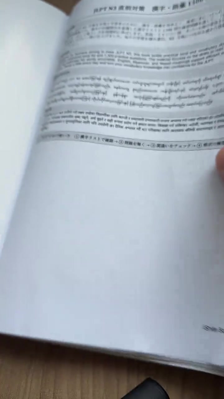Storyboard breakdown 2
