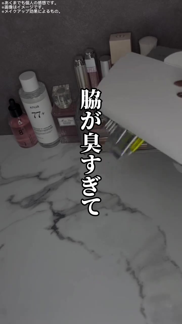 分镜拆解 2