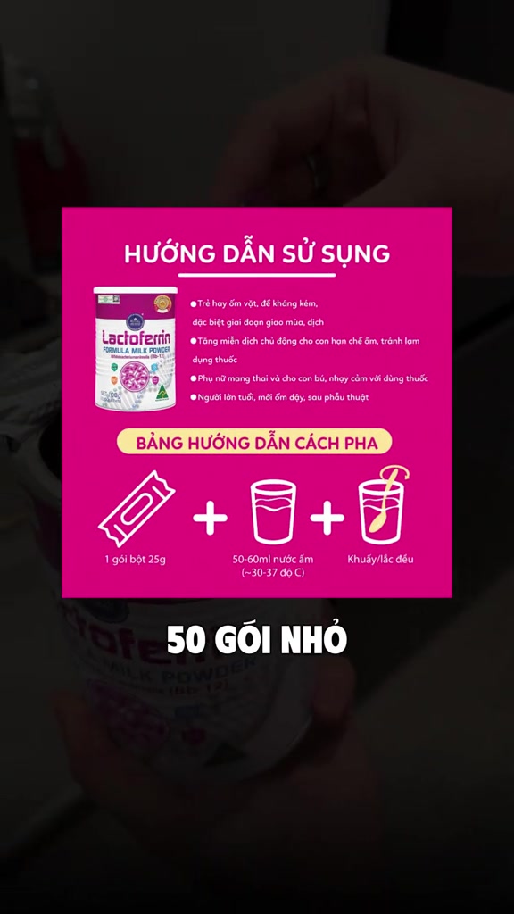 스토리보드 분석 4